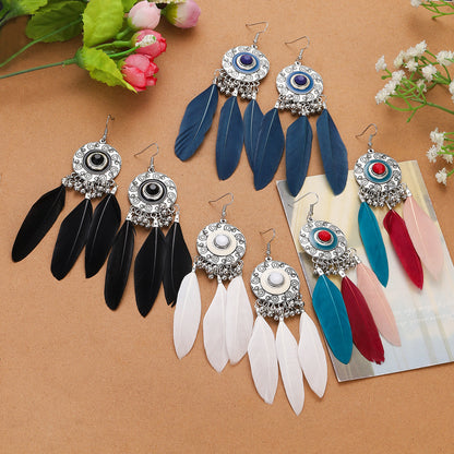 Retro Multi-Colored Feather Earrings