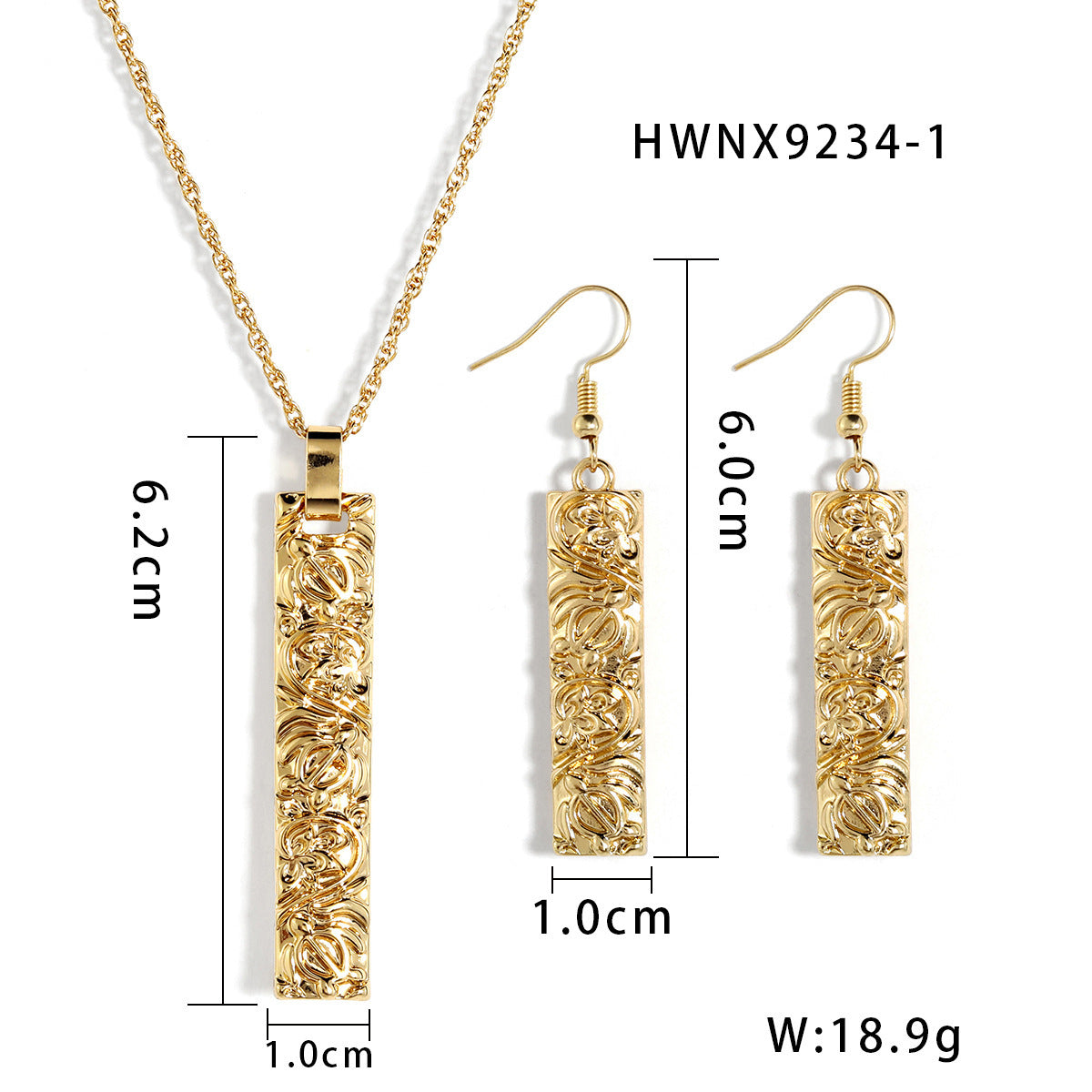 Bamboo Patterned Bar Necklace and Earrings